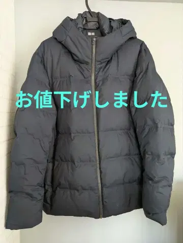 UNIQLO 심리스 다운 파카 XL 네이비