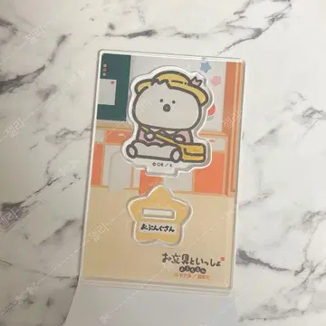 [ 오분구와 함께 오분구 씨 유치원 아크릴 스탠드 ]