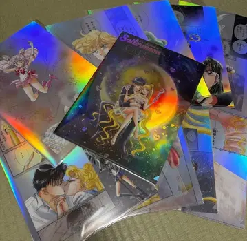 세일러문 세일러문 카페 오로라 클리어 파일