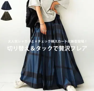 완판템*antiqua 안티카*체크 무늬 롱 스커트 맥시 길이 블루