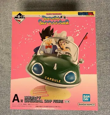 1번 복권 드래곤볼 스냅 컬렉션 2 A상 손오공&치치
