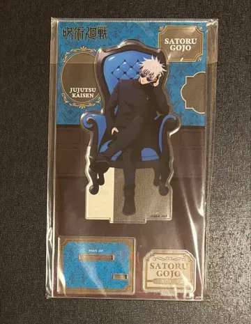 주술회전 로프트 PLAZA Chair:Blue 아크릴 스탠드 고죠 사토루