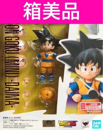 [ 미개봉 새상품 ] S.H.Figuarts 손오공(미니) -DAIMA-