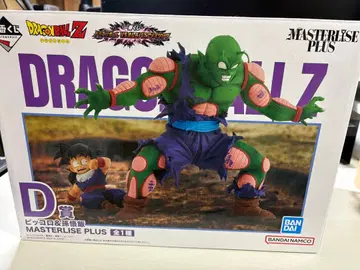 드래곤볼 제일복권 VS옴니버스 어메이징 피콜로&손오반