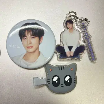 TXT 강태현 회장 가챠 헤어 클립, 캔뱃지, 키링 세트