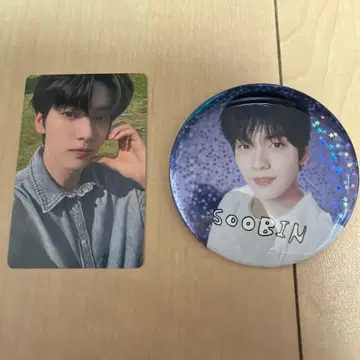 TXT 일본 MOAZONE FC 혜택 트레이딩 카드 수빈 캔뱃지