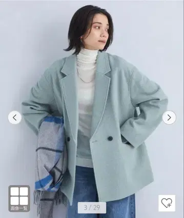 그린 라벨 릴랙싱 아쉬 쿠 테일러 자켓