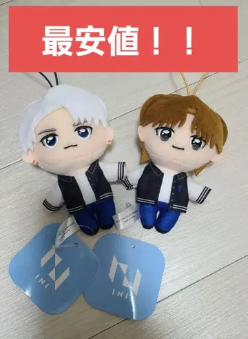INI 봉제 인형 마스코트 이케자키 리히토 오자키 타쿠미 gigo 한정판
