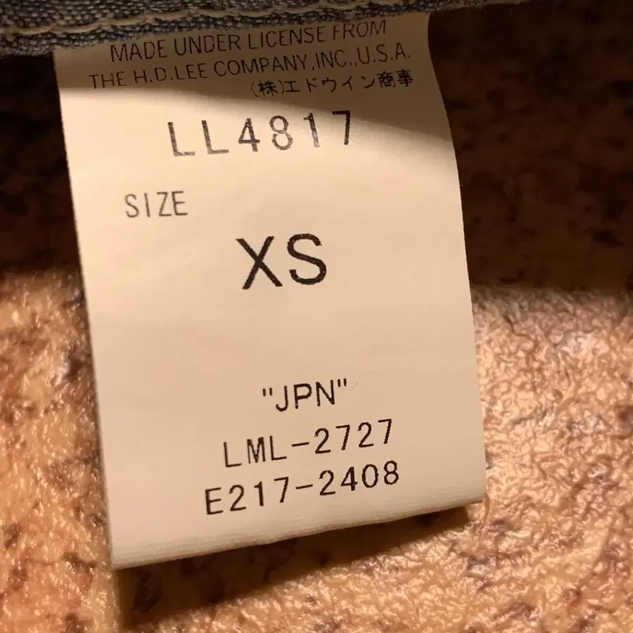 7번째 상품 이미지