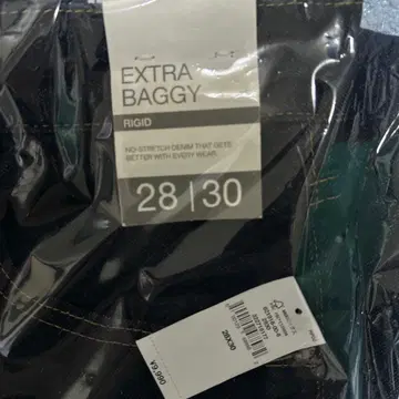 GAP 슈퍼 배기 데님 새상품 28/30
