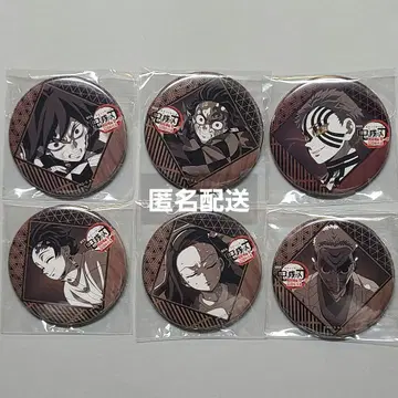 귀멸의 칼날 행운 복권 캔뱃지 ufotable dining 다이닝