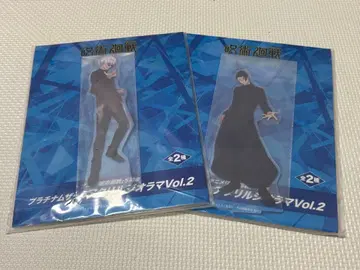 주술회전 플래티넘 잡화 아크릴 디오라마 Vol.2