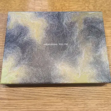 사카낙션 834.194