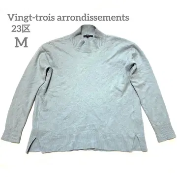 23구 울 캐시미어 하이넥 니트 M 라이트 블루 스카이블루