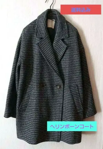 빔즈 헤링본 코트
