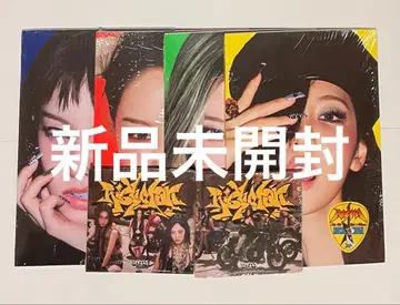 aespa RICH MAN ENERGY BURST 앨범 미개봉 세트