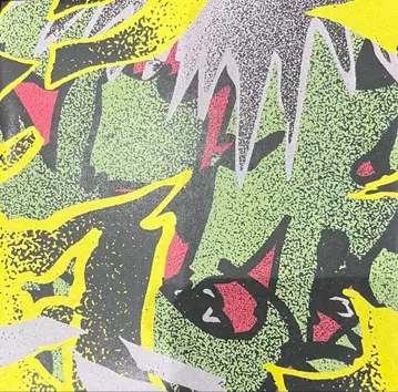 카이소쿠 도쿄 x 데부 코넬리우스 EX / 회장 한정판 Split CD