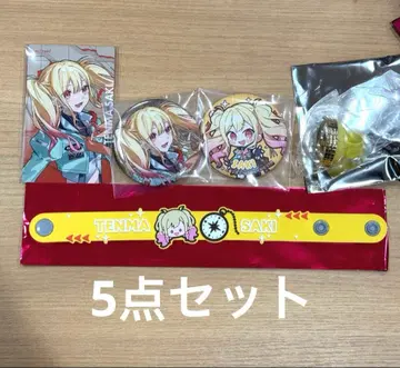 프로세카 세카라이 에피카 반지 라이트 러버 밴드 텐마 사키