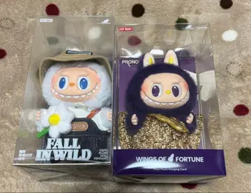 THE MONSTERS 러브부 2세트