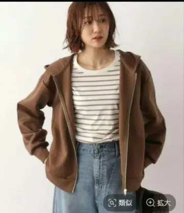 택 포함 새상품 글로벌 워크 라이트 쿠션 ZIP 후드티 M 사이즈