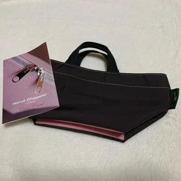 에르베샤 펠리에 토트백 901N 모카 x 타라 마