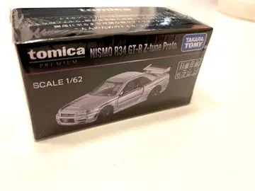 NISMO R34 GT-R Z-Tune Proto &GT-R NISMO