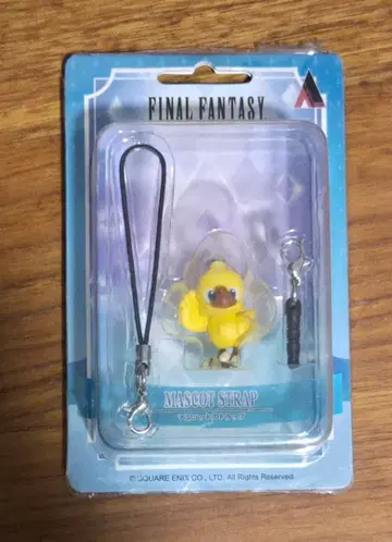 파이널 판타지 마스코트 스트랩 초코보