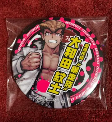 단간론파 피투성이 캔뱃지 오오와다