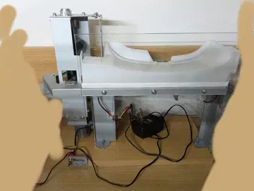 다이토 별의 드래곤 퀘스트 킹 스플래쉬 새틀라이트 추첨기 드래곤 퀘스트