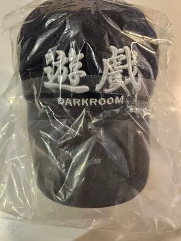 자수 캡 DARKROOM