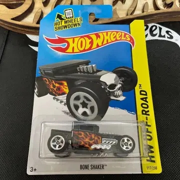 핫휠 본 쉐이커