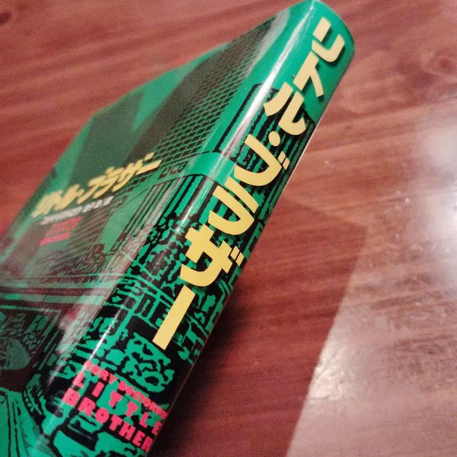 4번째 상품 이미지