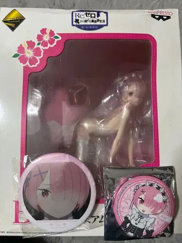 리제로 라무 피규어 캔뱃지 3종 세트