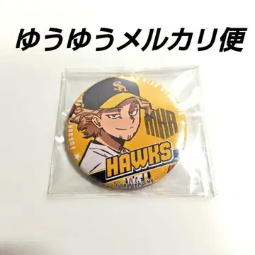 나의 히어로 아카데미아 후쿠오카 소프트뱅크 HAWKS 캔뱃지 호크스1