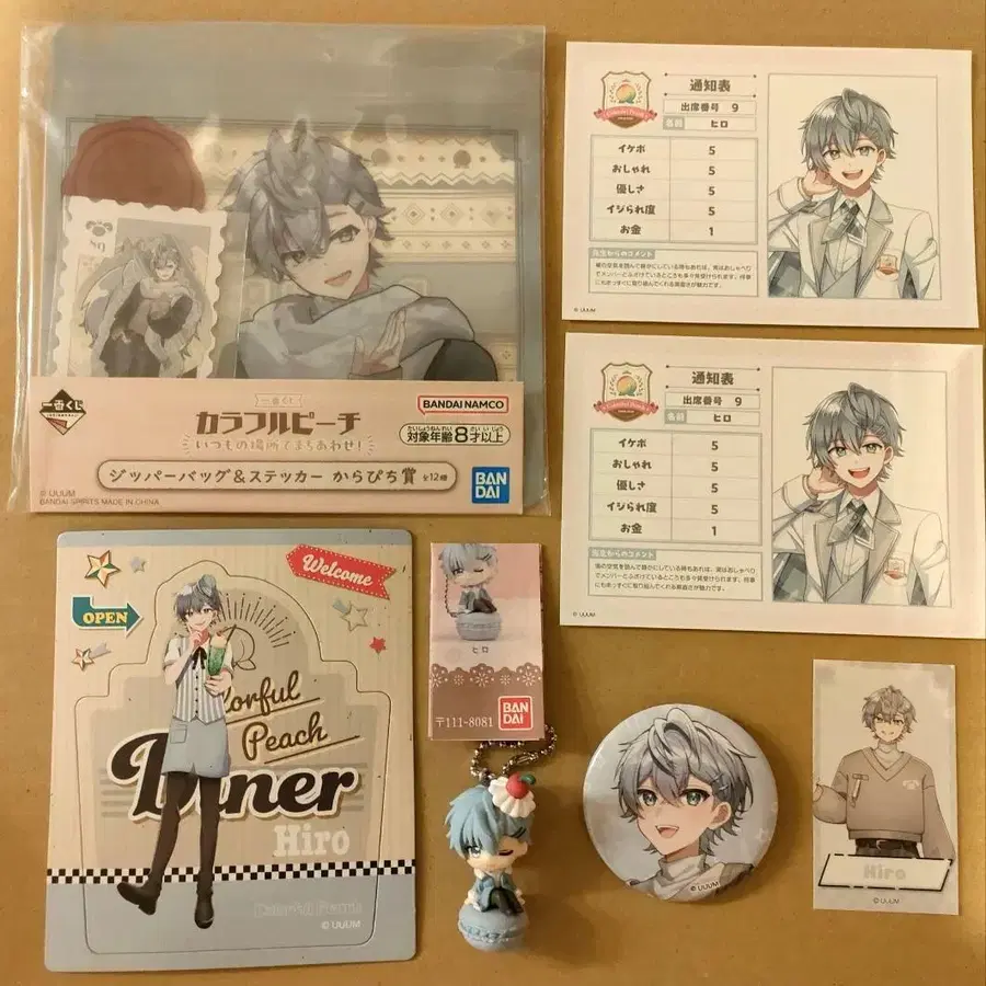 1번째 상품 이미지