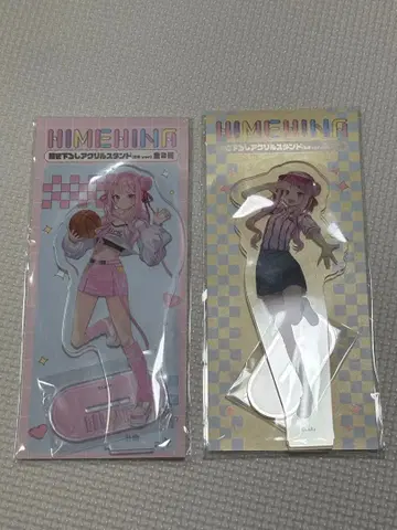 히메히나 오리지널 일러스트 아크릴 스탠드