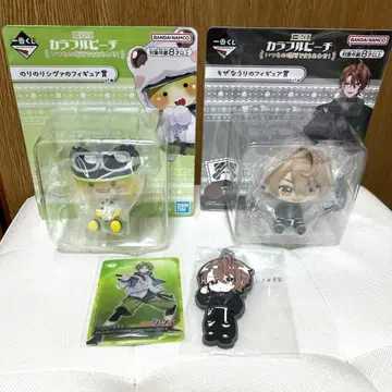 컬러풀 피치 제일복권 세트