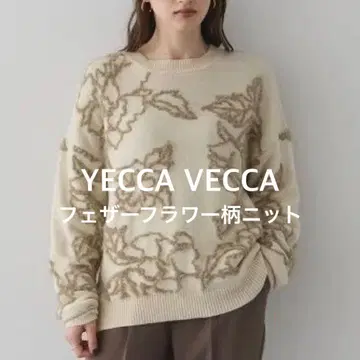 예카 베카 페더 플라워 무늬 니트 베이지 새상품급