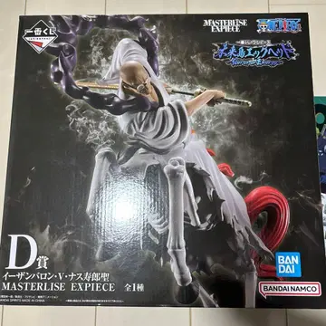 제일복권 원피스 미래섬 에그헤드~Burst of Energy~ D상