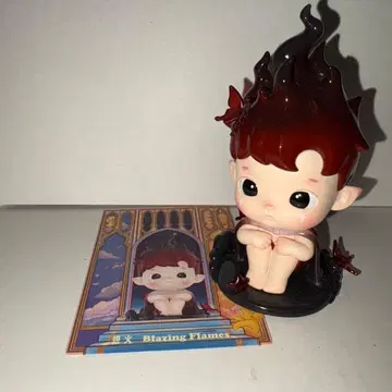 A Night Of Fantasy Blazing Flames