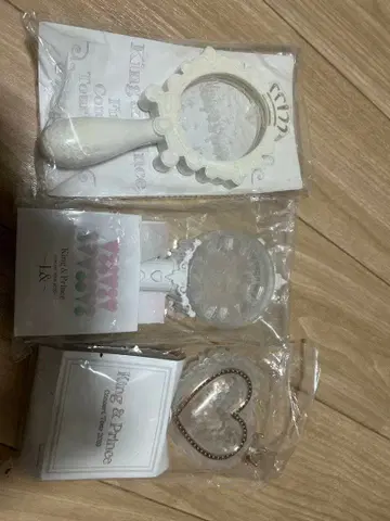 King & Prince 하트형 거울 세트