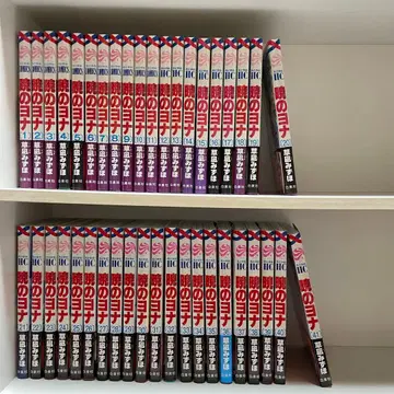 한정 가격 새벽의 연화 1~41권 세트 40권 구매 혜택 스티커 포함