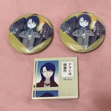 Ado 5th Anniversary POPUP 캔뱃지 아타시와 문제작