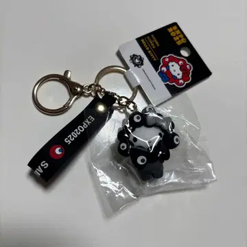 오사카 엑스포 회장 한정판 키티 블랙 미야쿠미야쿠 코스프레 키링 산리오