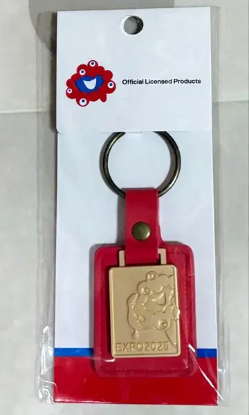 미야쿠미야쿠 키링 히욧코리 금