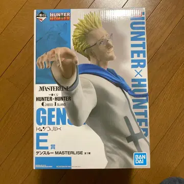Hunter x Hunter 제일복권 E상 겐스루