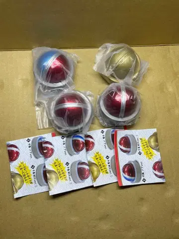 아이세키 식당 춋토마테 버튼