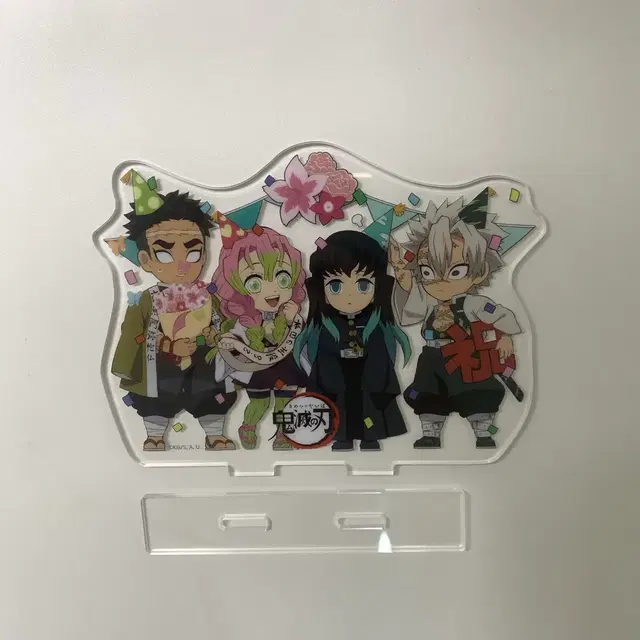 귀멸의 칼날 토키토 무이치로 생일 아크릴스탠드