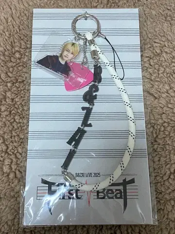 B&ZAI 콘노 타이키 스트랩 키링