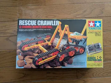 타미야 레스큐 크롤러 작업 세트
